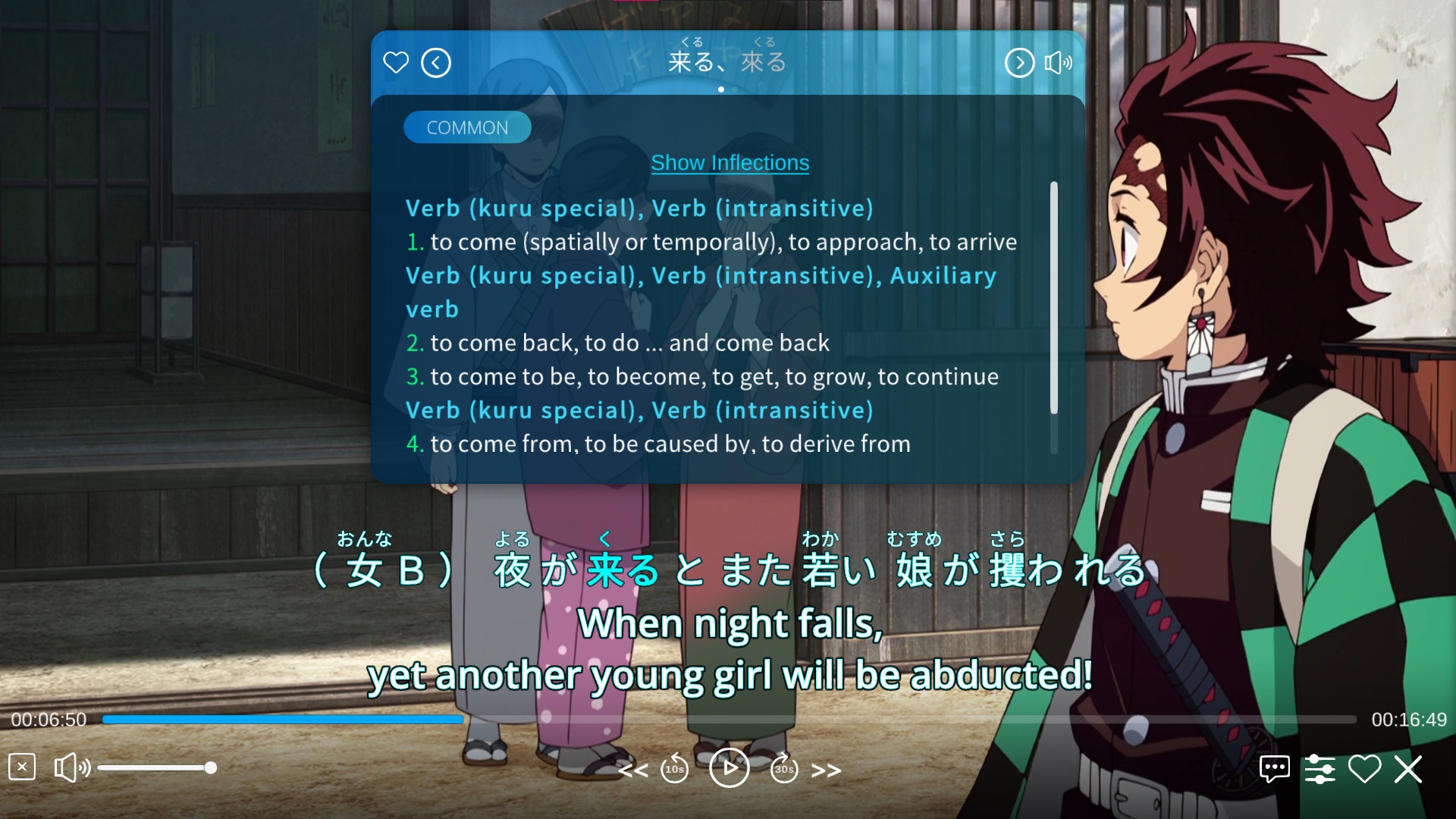 Different subtitles color, does it have any impact on your watching  experience? (20 - ) - Forums - MyAnimeList.net